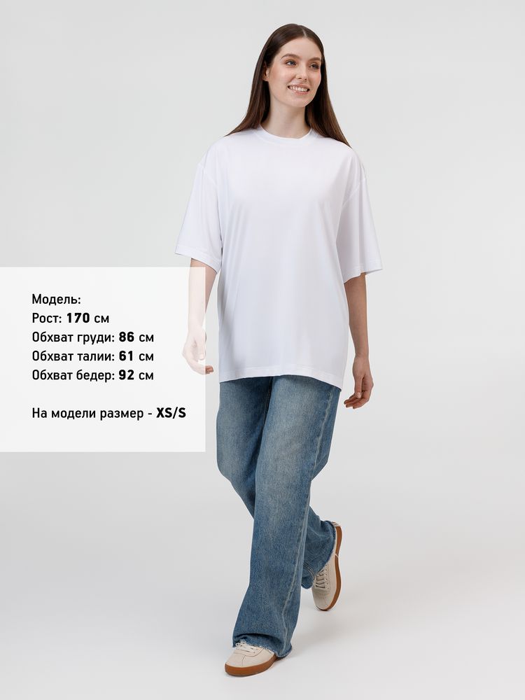 Футболка из бифлекса Morfiss, белая Футболка из бифлекса Morfiss, белая