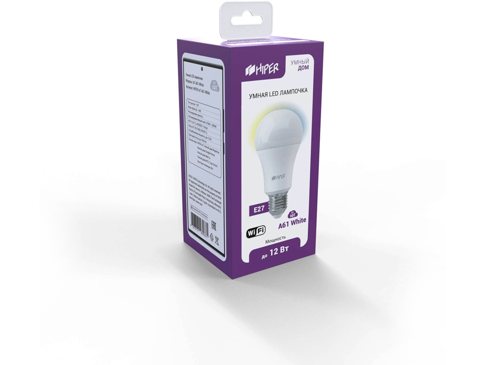 Умная LED лампочка IoT A61 White