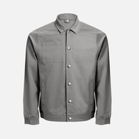 Куртка унисекс Bratislava, бежевая