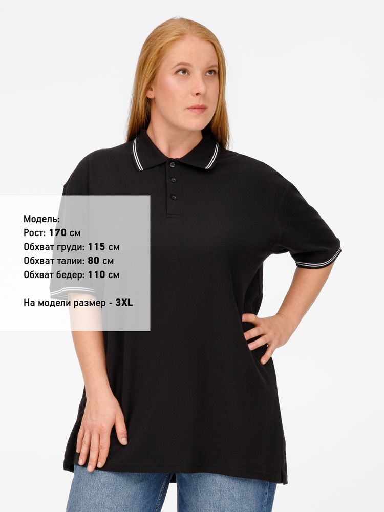 Рубашка поло Virma Stripes, черная Рубашка поло Virma Stripes, черная