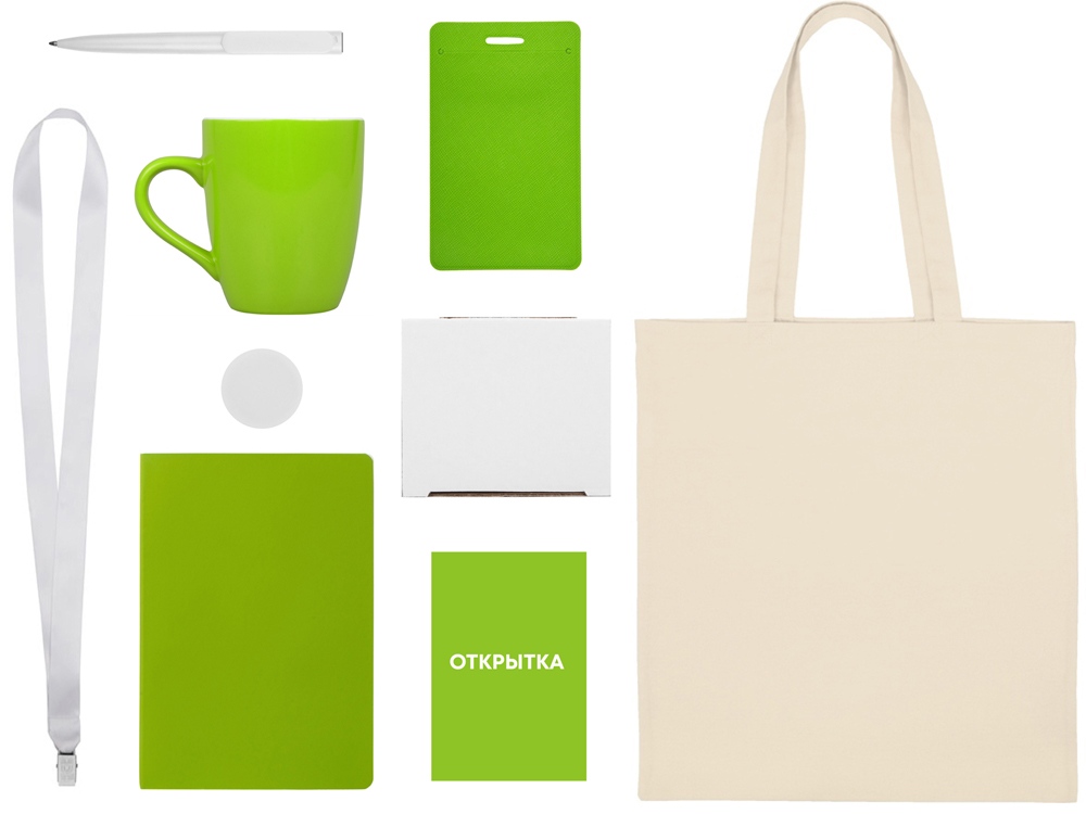 Welcome pack Starter Bundle