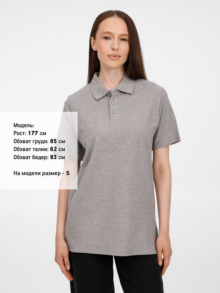 Рубашка поло унисекс Tervise, серый меланж