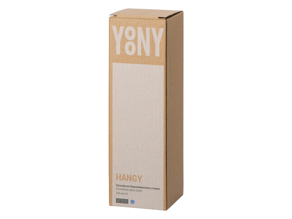 Бутылка из боросиликатного стекла Hangy, 550 мл Бутылка из боросиликатного стекла Hangy, 550 мл