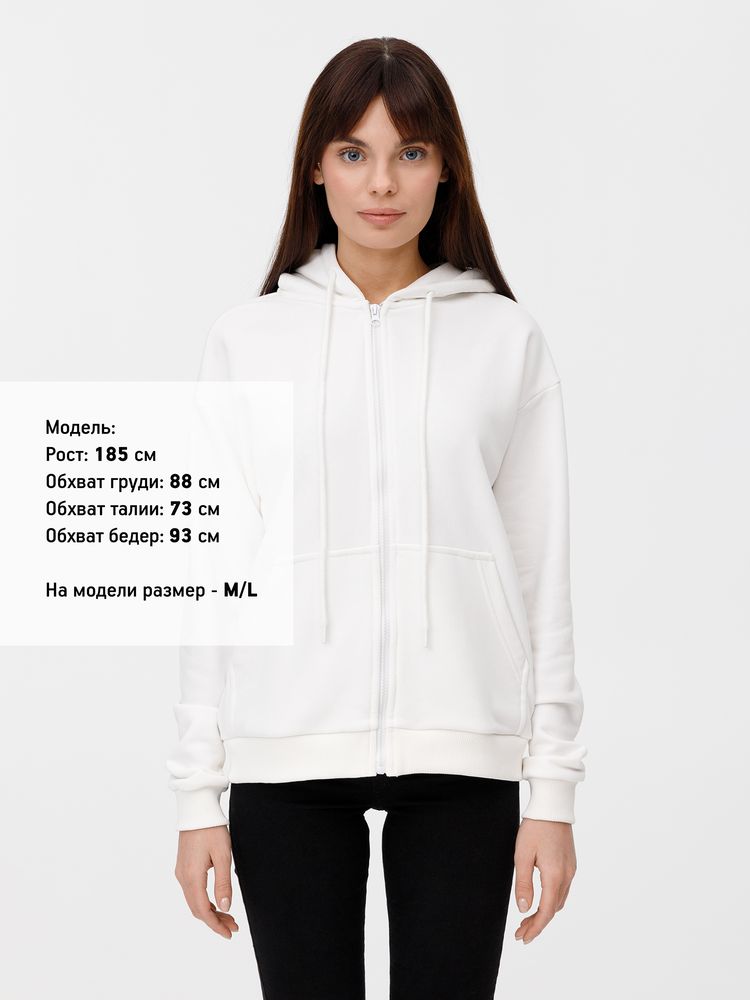 Толстовка унисекс оверсайз на молнии Zippy Terry, белая Толстовка унисекс оверсайз на молнии Zippy Terry, белая