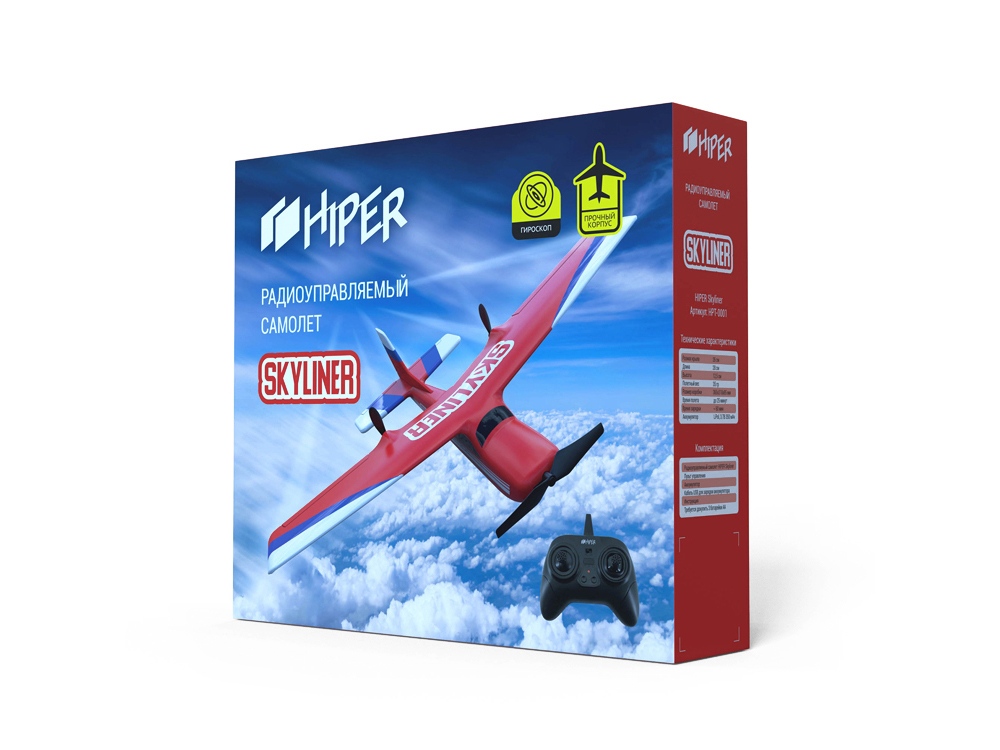 Радиоуправляемый самолёт SKYLINER