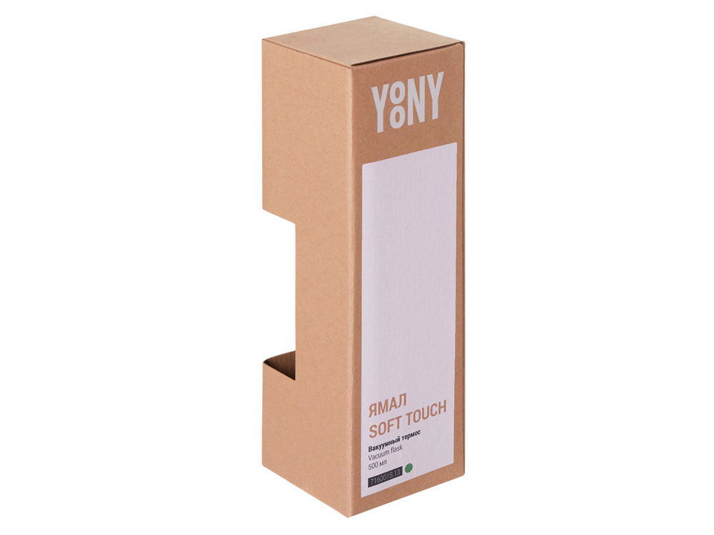 Термос Ямал Софт Тач, 500 мл