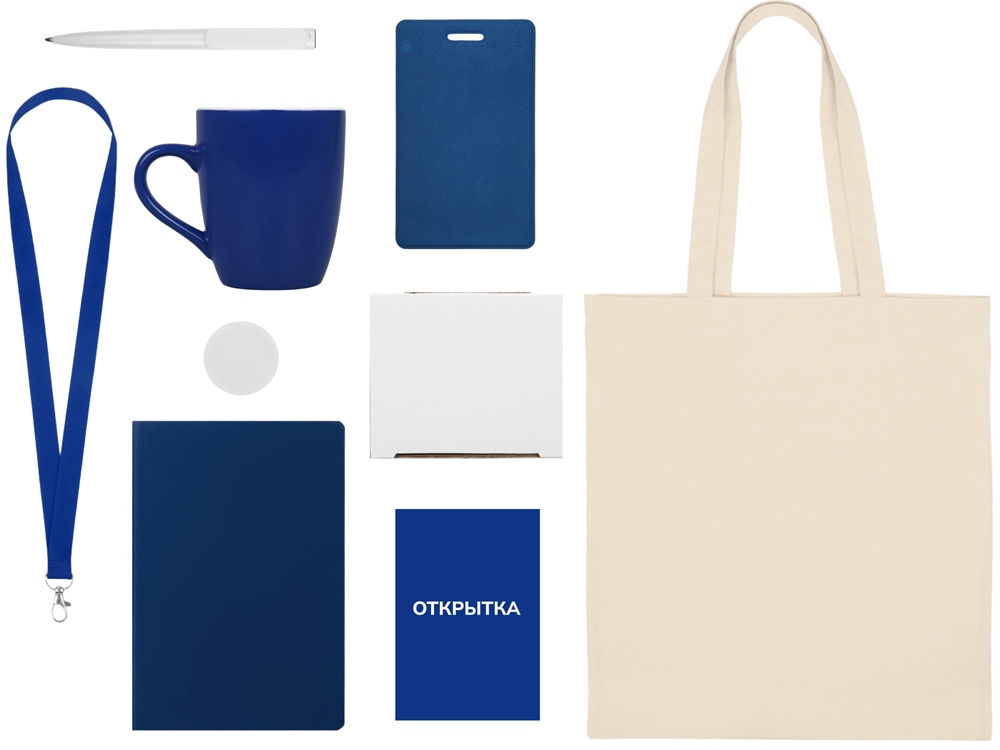 Welcome pack Starter Bundle с нанесением