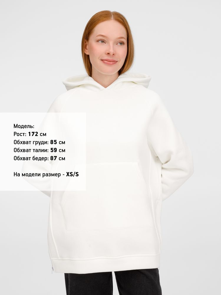 Худи унисекс оверсайз Easy Street, молочно-белое Худи унисекс оверсайз Easy Street, молочно-белое