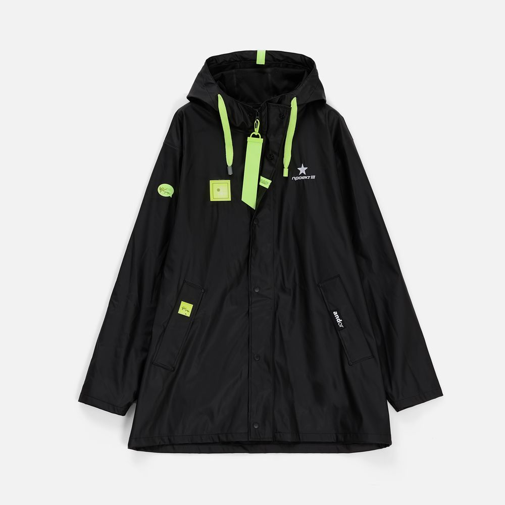 Лейбл из ПВХ Kare, желтый неон