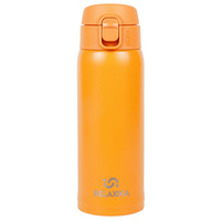 Термокружка Relaxika, синяя