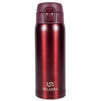 Термокружка Relaxika, синяя