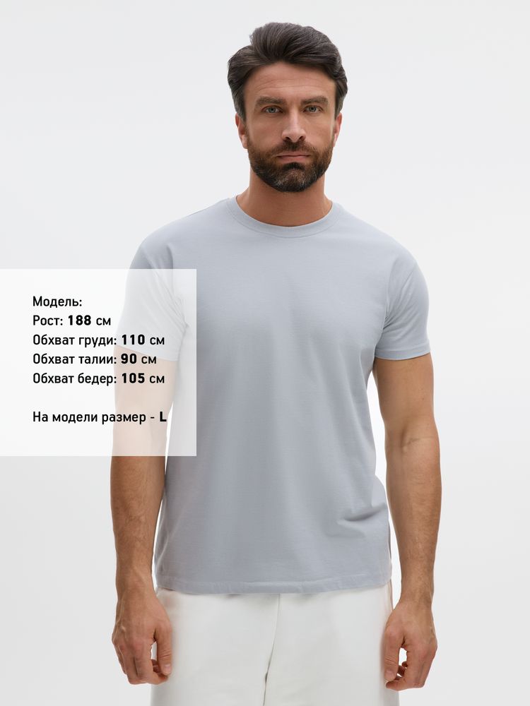 Футболка Imperial 190, серая