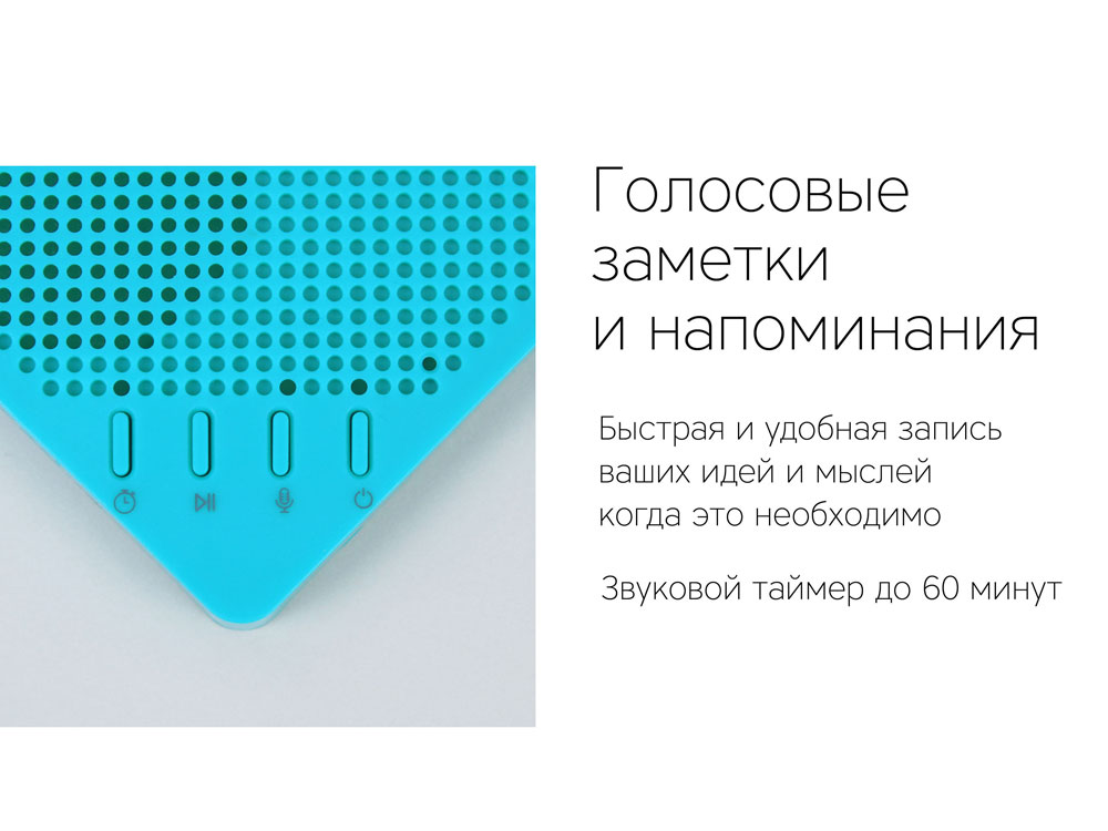 Портативная колонка Mysound Note