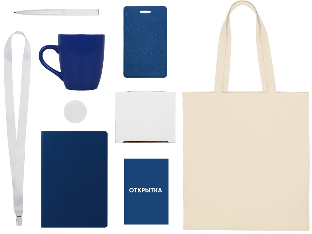 Welcome pack Starter Bundle