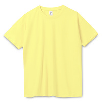 Футболка унисекс Regent 150, белая