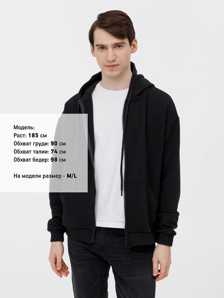 Толстовка унисекс оверсайз на молнии Zippy Terry, черная Толстовка унисекс оверсайз на молнии Zippy Terry, черная