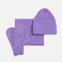 Набор Yong, голубой