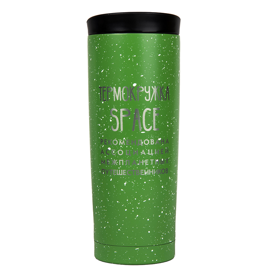 Термокружка вакуумная SPACE;  450 мл; зеленый; металл/пластик