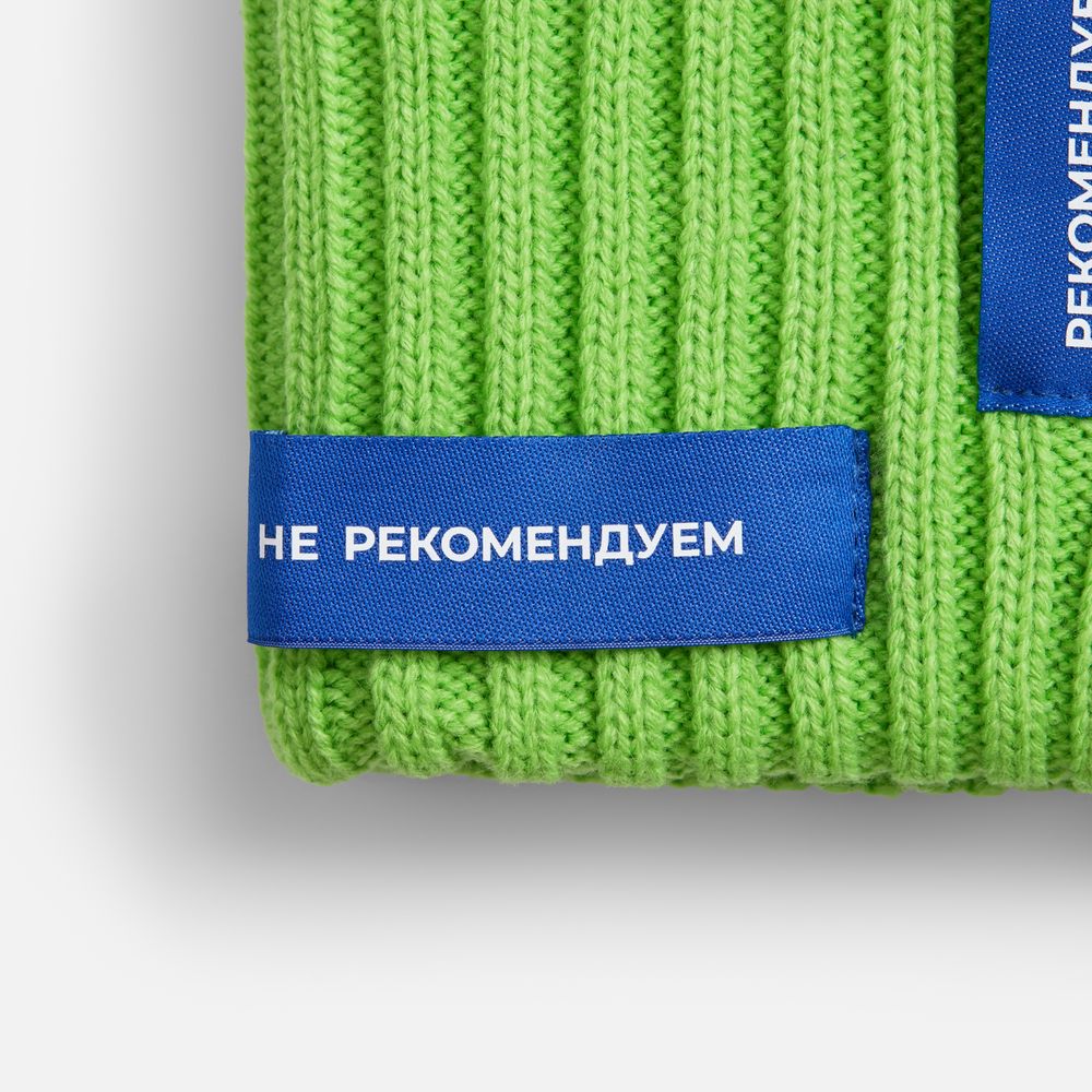 Лейбл тканевый Epsilon, XS, синий