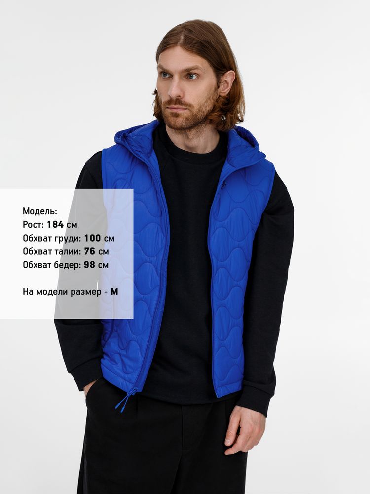 Жилет унисекс Tarnaby, ярко-синий