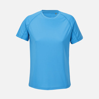 Футболка спортивная женская Vortex Women, белая