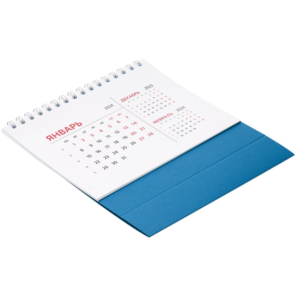 Календарь настольный Datio 2024, синий