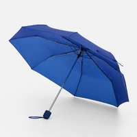 Зонт складной Basic, темно-синий