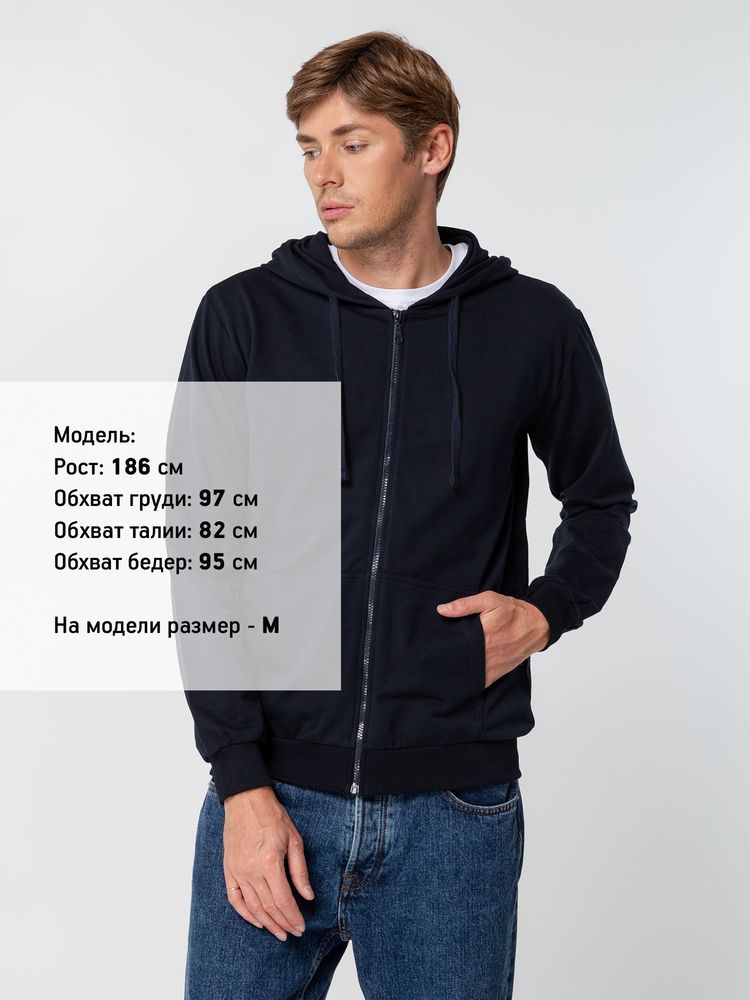Толстовка на молнии с капюшоном Siverga 2.0, темно-синяя Толстовка на молнии с капюшоном Siverga 2.0, темно-синяя