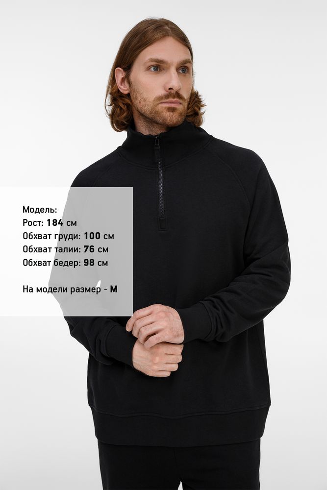 Толстовка унисекс S3, черная Толстовка унисекс S3, черная