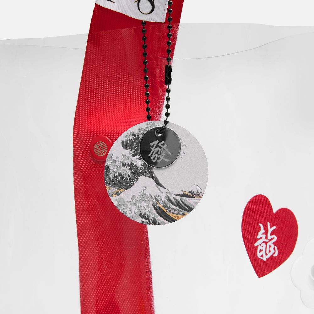 Цепочка для крепления Sharic, черная