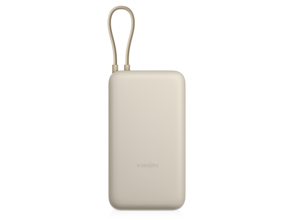 Внешний аккумулятор со встроенным кабелем Xiaomi 33W Power Bank (Integrated Cable), 20000 мАч
