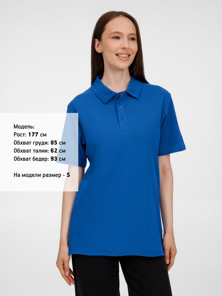 Рубашка поло унисекс Tervise, ярко-синяя