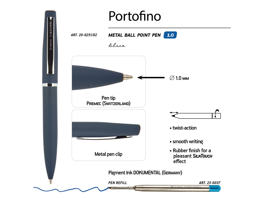 Ручка металлическая шариковая Portofino