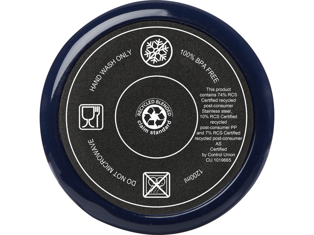 Термокружка Melbourne