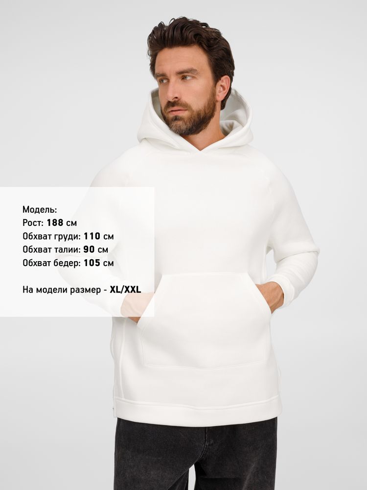 Худи унисекс оверсайз Easy Street, молочно-белое Худи унисекс оверсайз Easy Street, молочно-белое