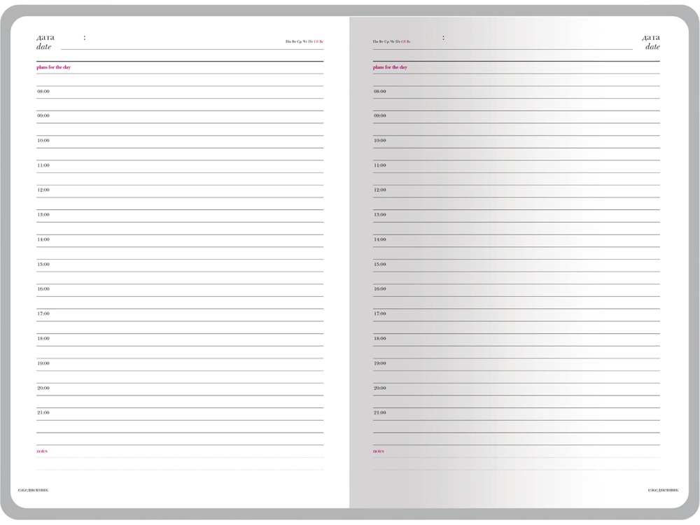 Ежедневник недатированный А5 Sidney Nebraska с серебряным срезом и уголками