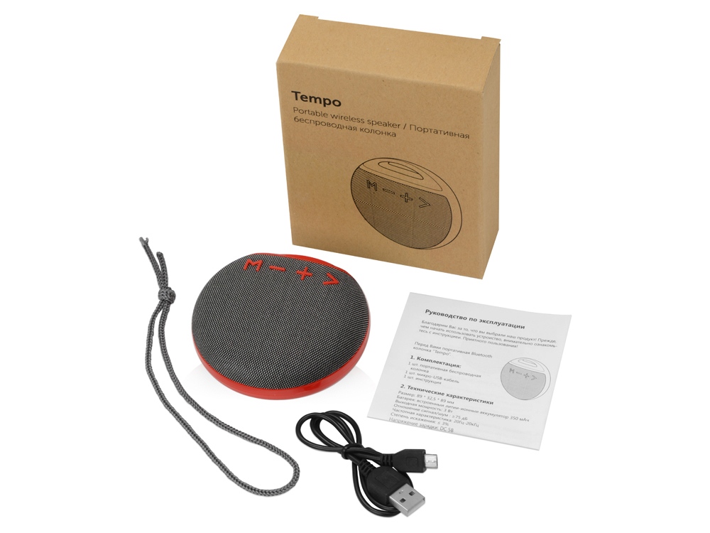 Портативная колонка Tempo