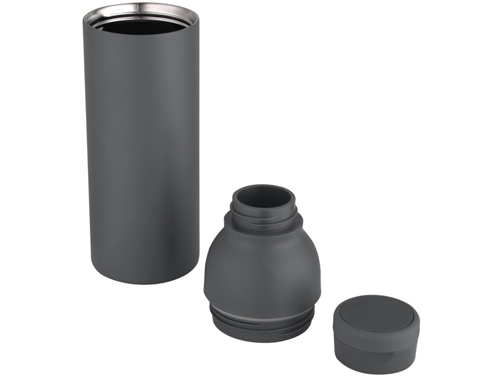 Термобутылка Illuminate, 650 мл