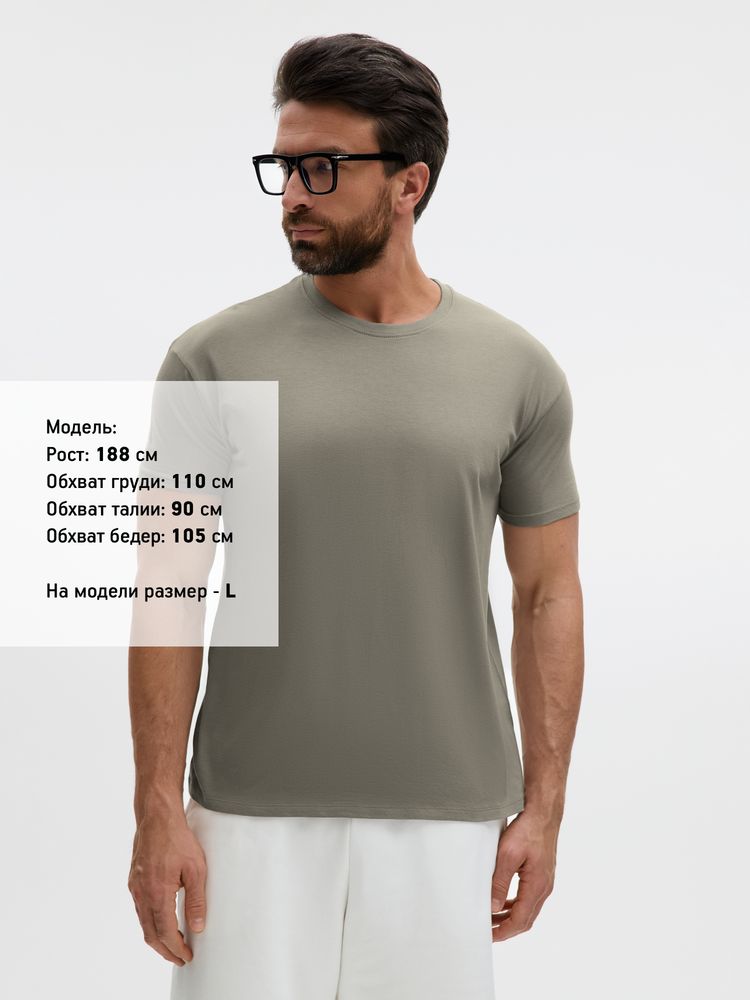 Футболка унисекс Regent 150, серая (стальная)