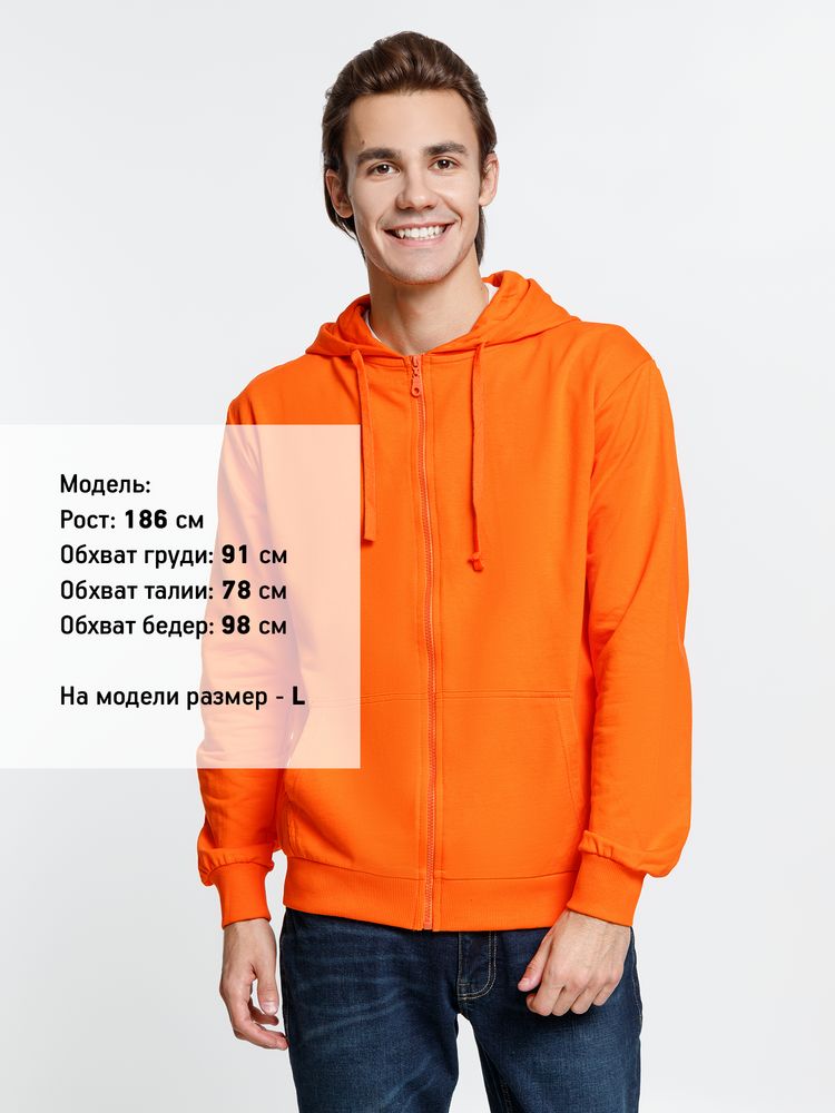 Толстовка на молнии с капюшоном Siverga 2.0, оранжевая Толстовка на молнии с капюшоном Siverga 2.0, оранжевая