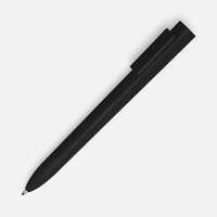 Ручка шариковая Swiper SQ Soft Touch, красная