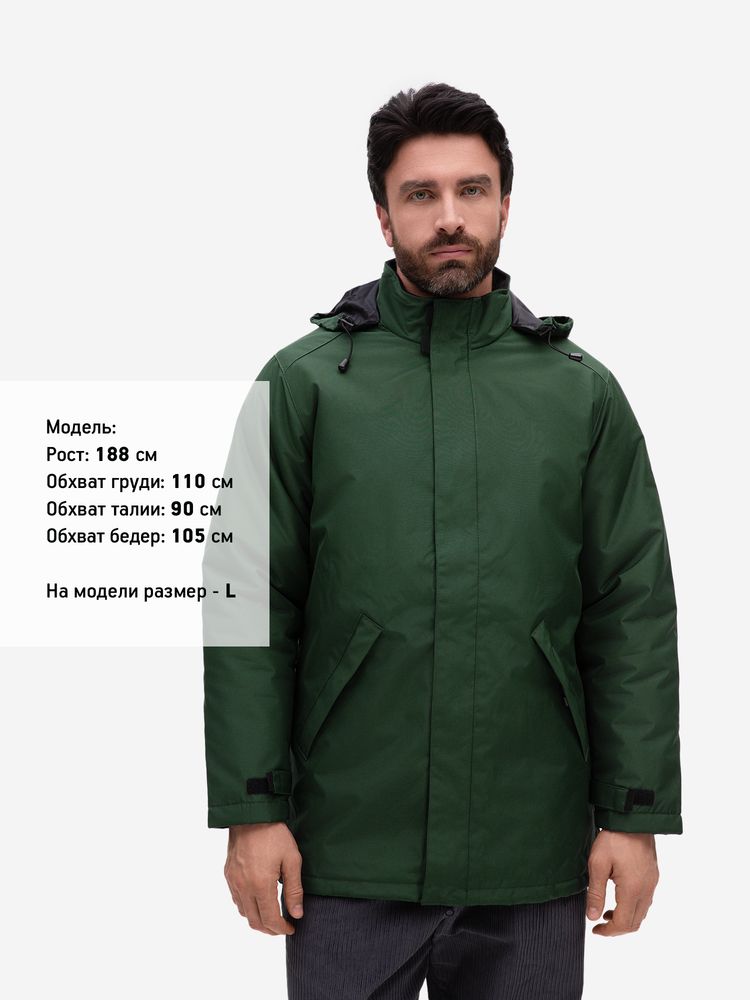 Куртка на стеганой подкладке Robyn, темно-зеленая