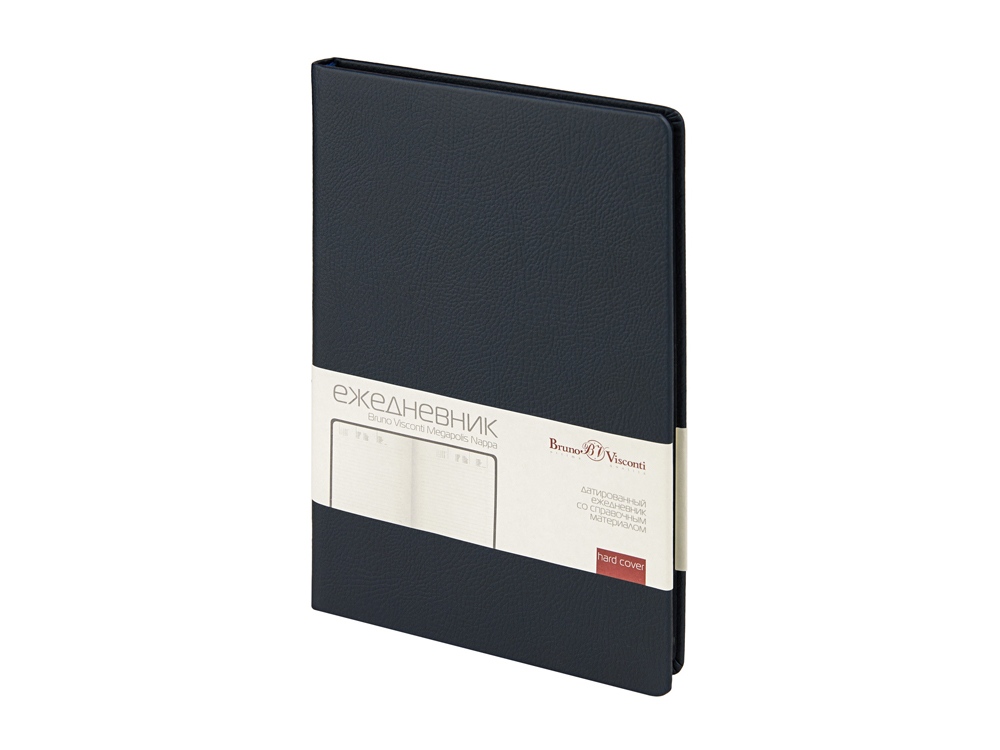 Ежедневник А5 датированный Megapolis Nappa на 2026