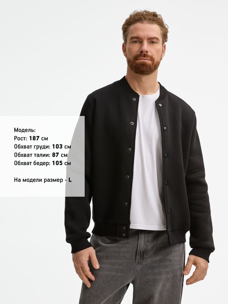 Бомбер унисекс AtmosWear, черный