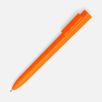 Ручка шариковая Swiper SQ Soft Touch, красная