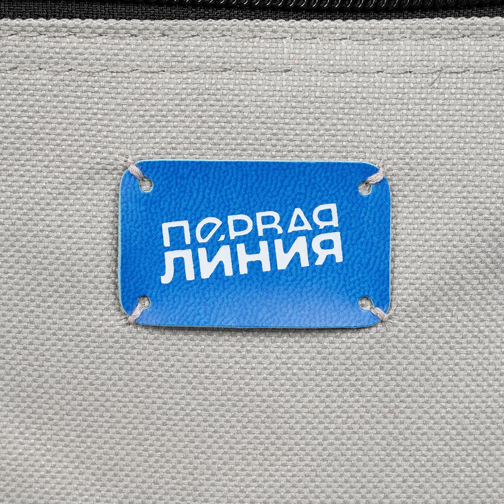 Лейбл Eta Latte, S, голубой