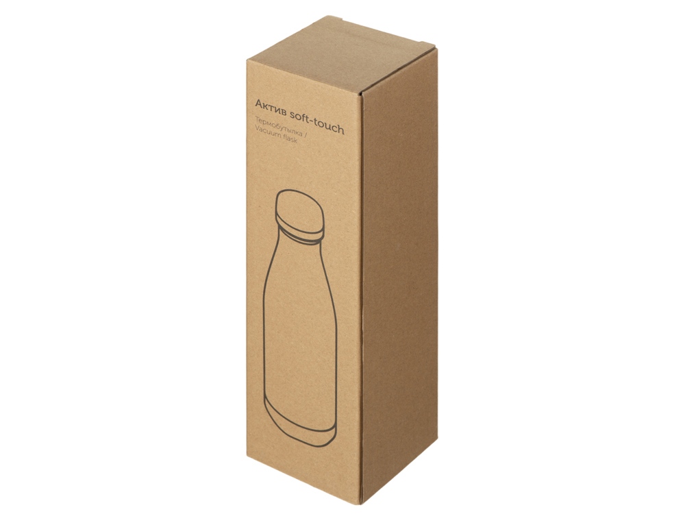 Вакуумная термобутылка Актив Soft Touch