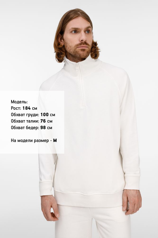 Толстовка унисекс S3, молочно-белая Толстовка унисекс S3, молочно-белая