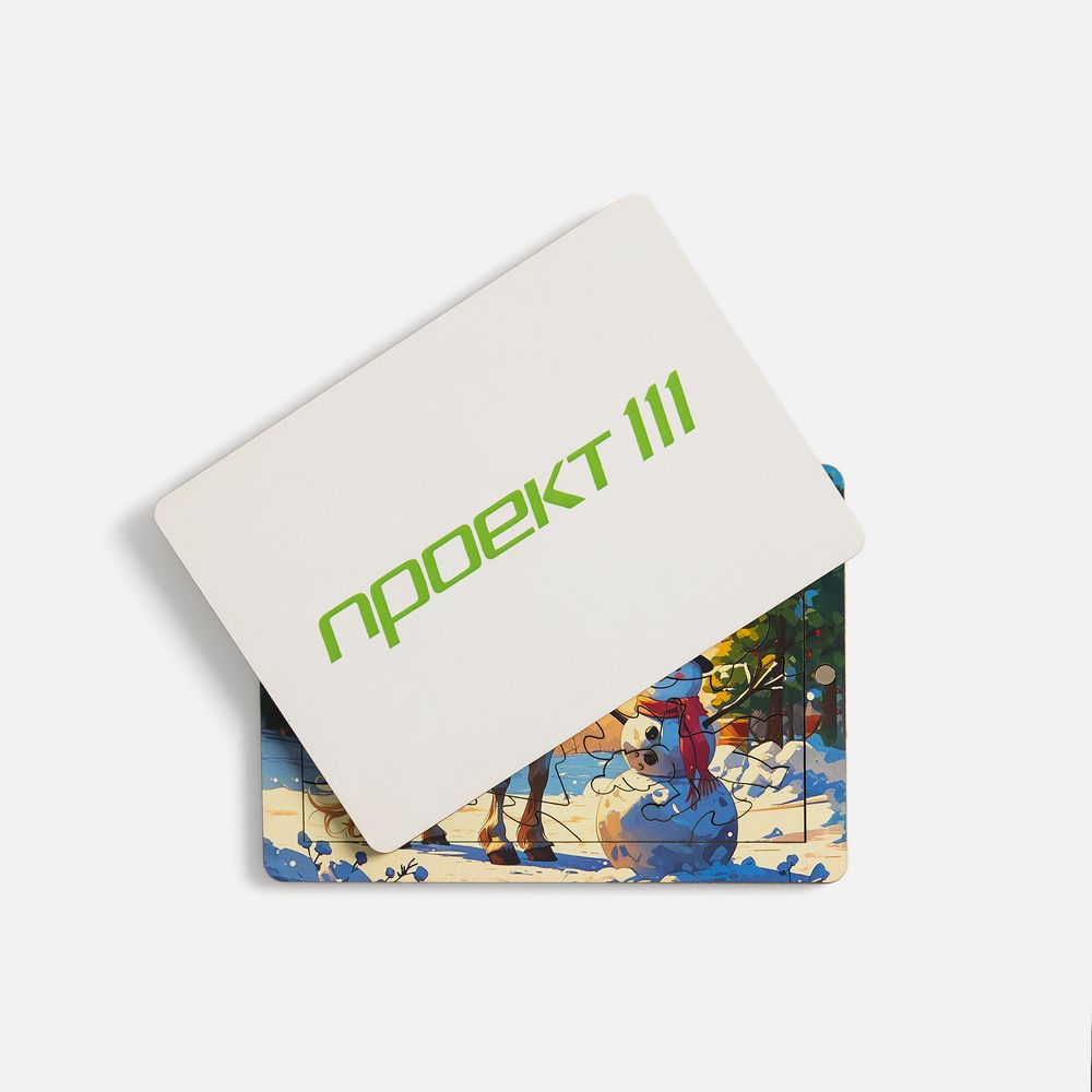 Деревянный пазл с крышкой PuzzleBox на заказ Деревянный пазл с крышкой PuzzleBox на заказ