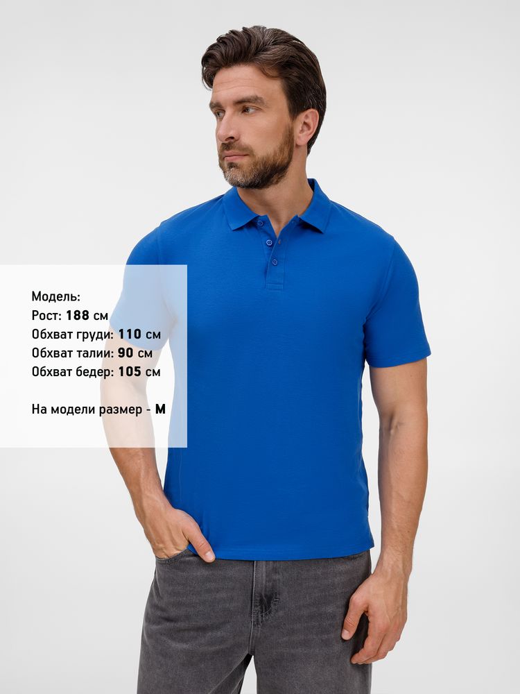 Рубашка поло унисекс Tervise, ярко-синяя